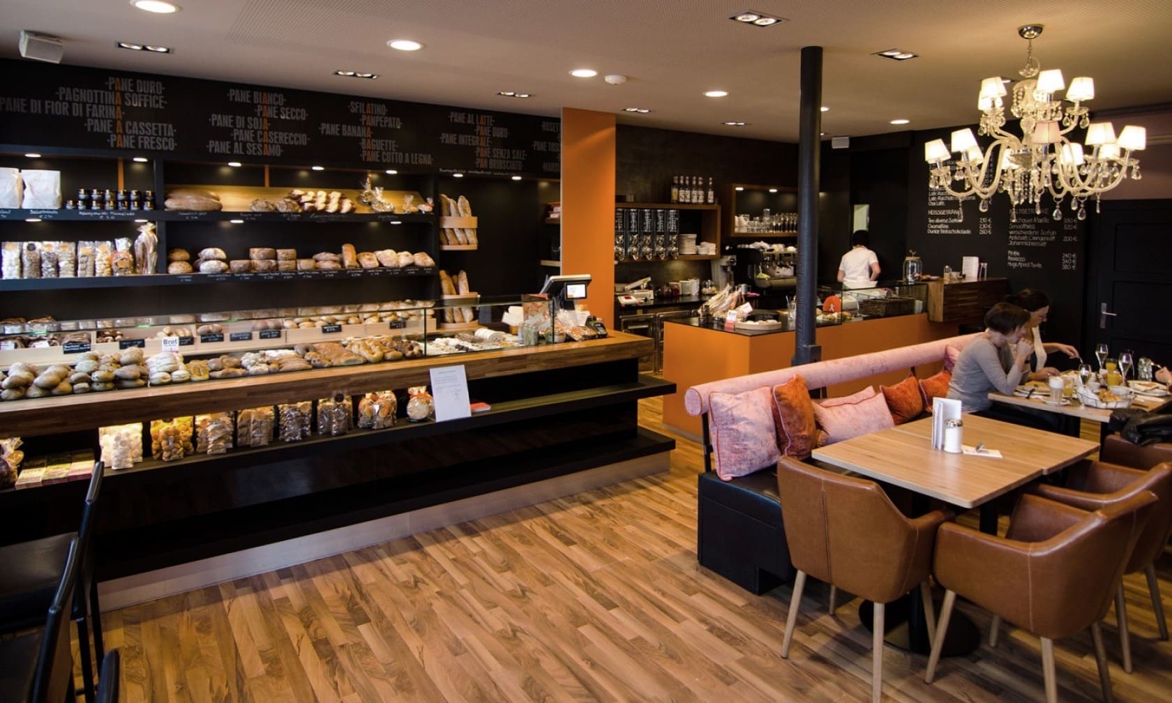 Bäckerei Waltner (La Casetta)